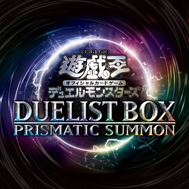 Duelist Box: Prismatic Summon