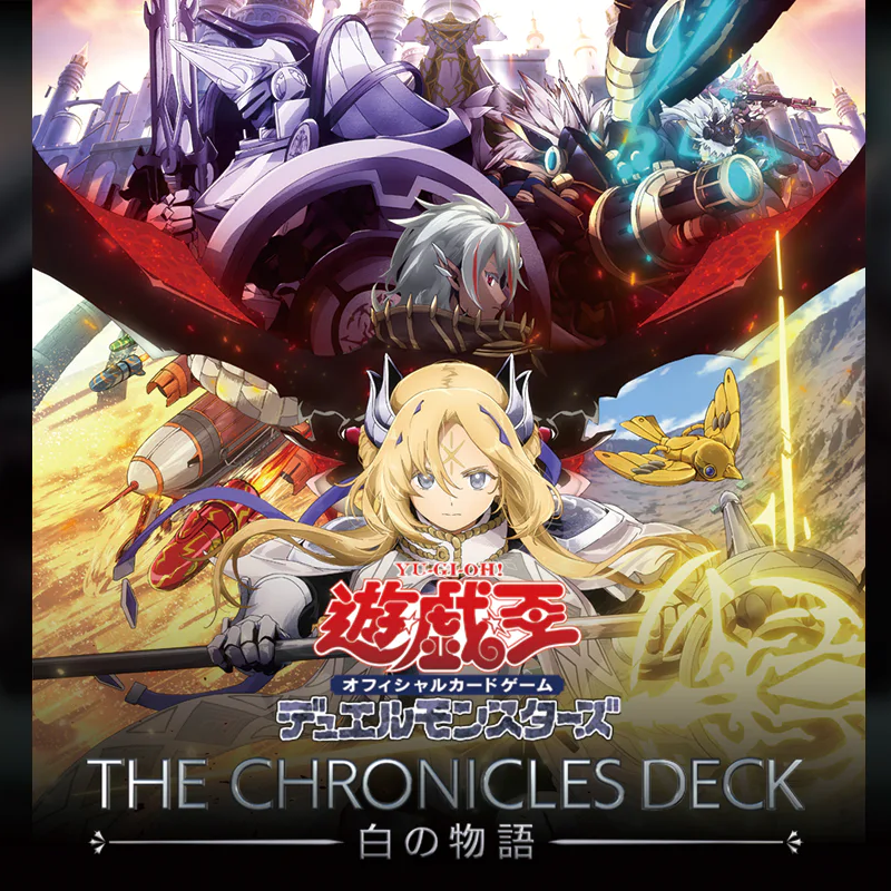 THE CHRONICLES DECK: Story of White